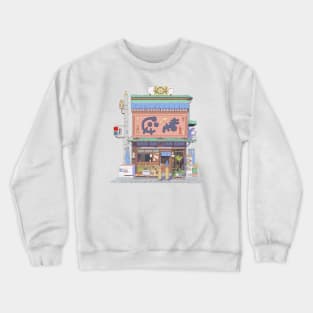 The shop Crewneck Sweatshirt